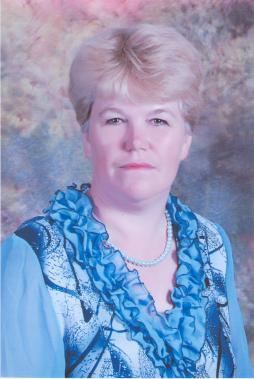 Комлева Ольга Николаевна